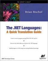 The NET Languages: A Quick Translation Guide артикул 12772d.